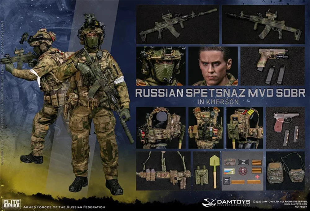 Maßstab 1/6 DAMTOYS DAM 78097 Special Response Team Männlicher Soldat Komplettset für 12" Actionfigur Körper Modell Spielzeug
