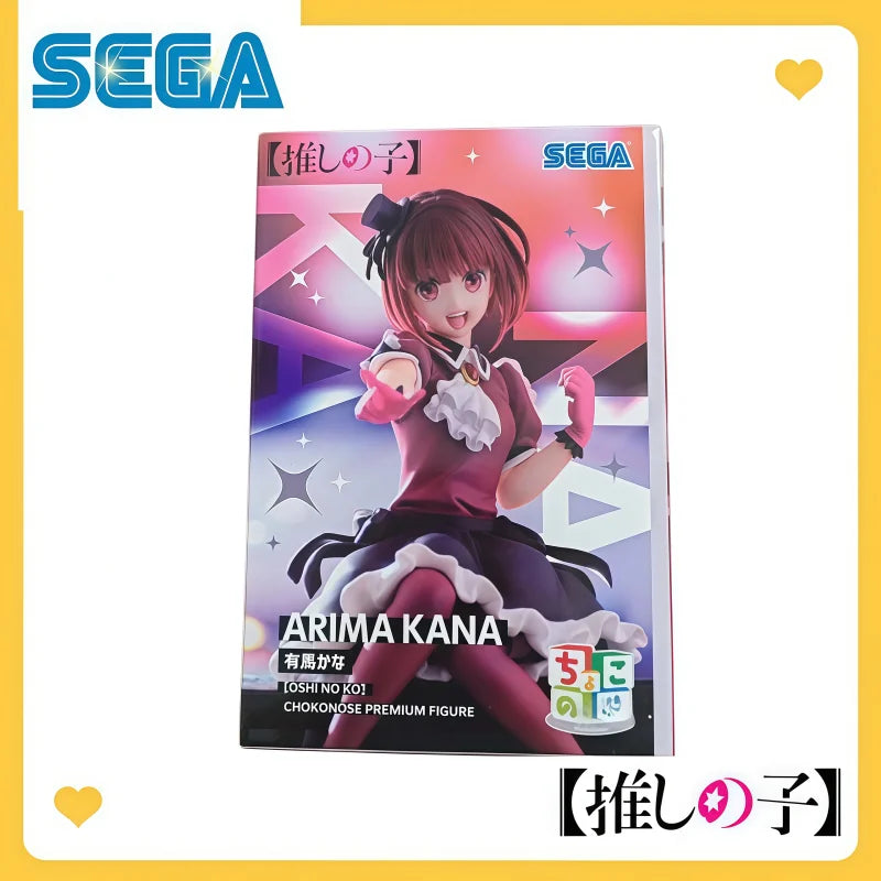 In Stock 100% Original SEGA Oshi No Ko Arima Kana Action Figure Doll Brand New Boxed Animation Peripherals Garage Toys Model