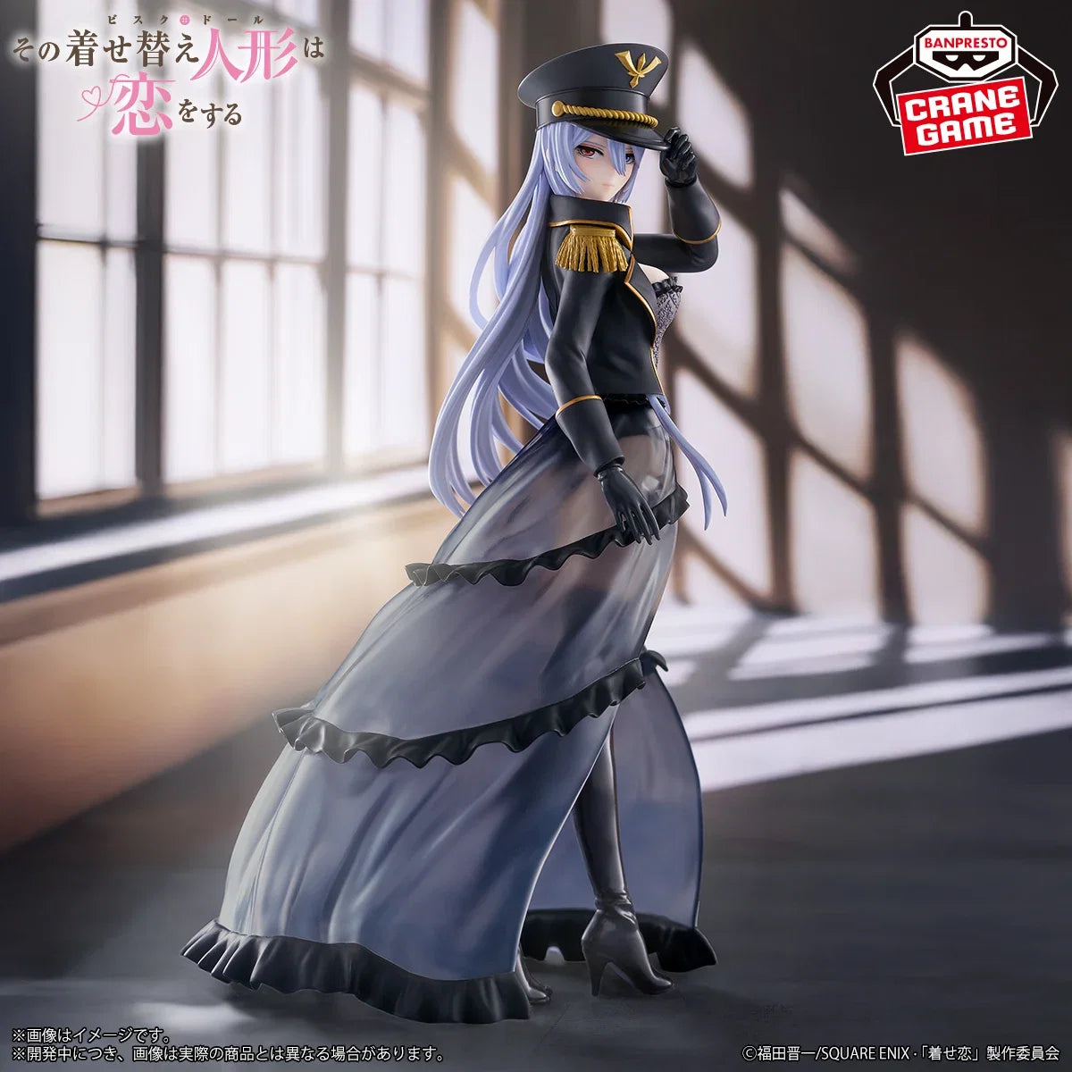 Original Anime Figure My Dress-Up Darling ESPRESTO Marin Kitagawa & Inui Sajuna Black Lobelia ver. Action Figurine Model Figures