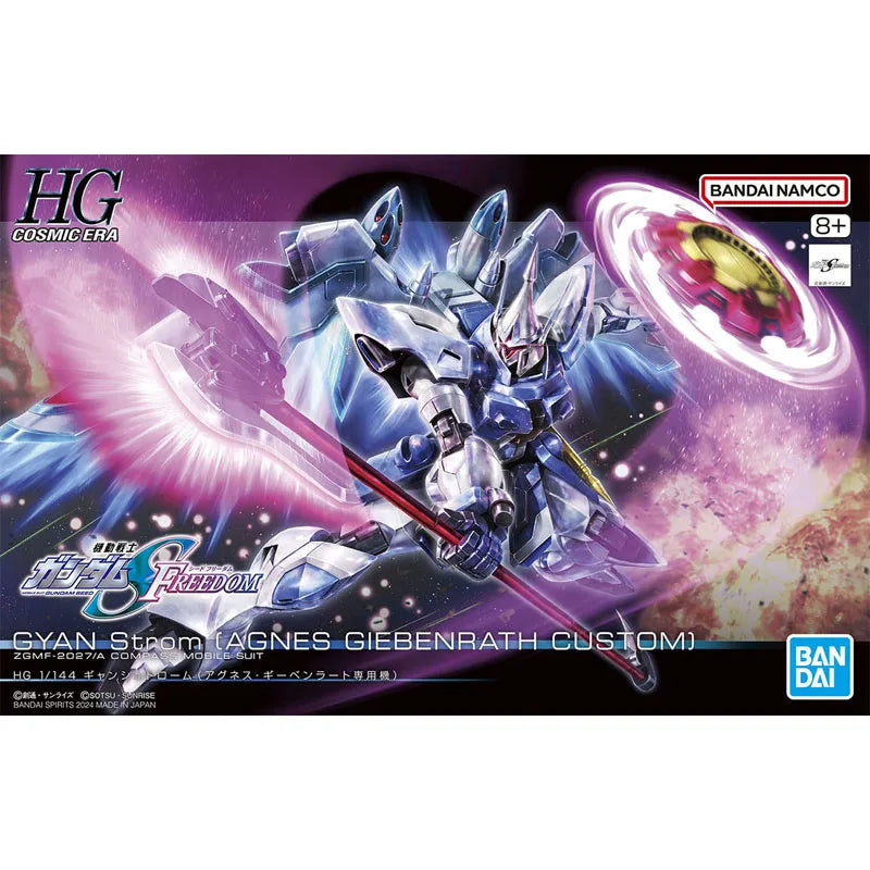Bandai Original Figur Gundam Modellbausatz HGUC 1/144 ZGMF-2027/A Gyan Strom Sammler-Actionfigur Modell Kinderspielzeug