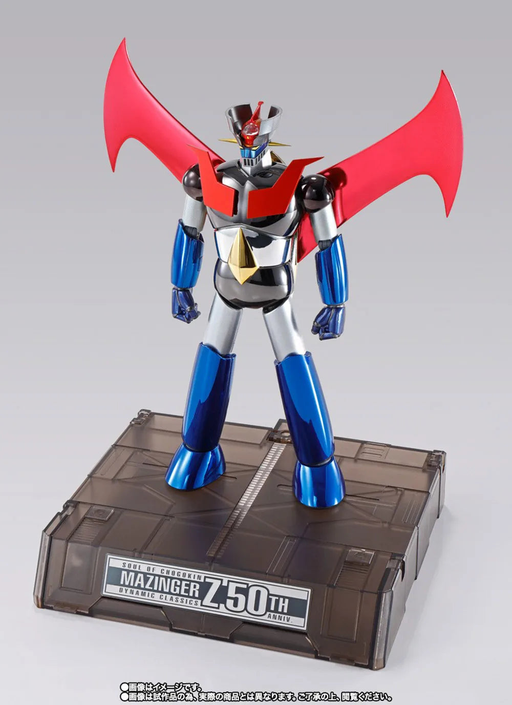 Original Soul Of Chogokin GX-70SP Mazinger Z D.C. 50th Anniversary Commemorative Edition Anime Action Figure Alloy Full Model