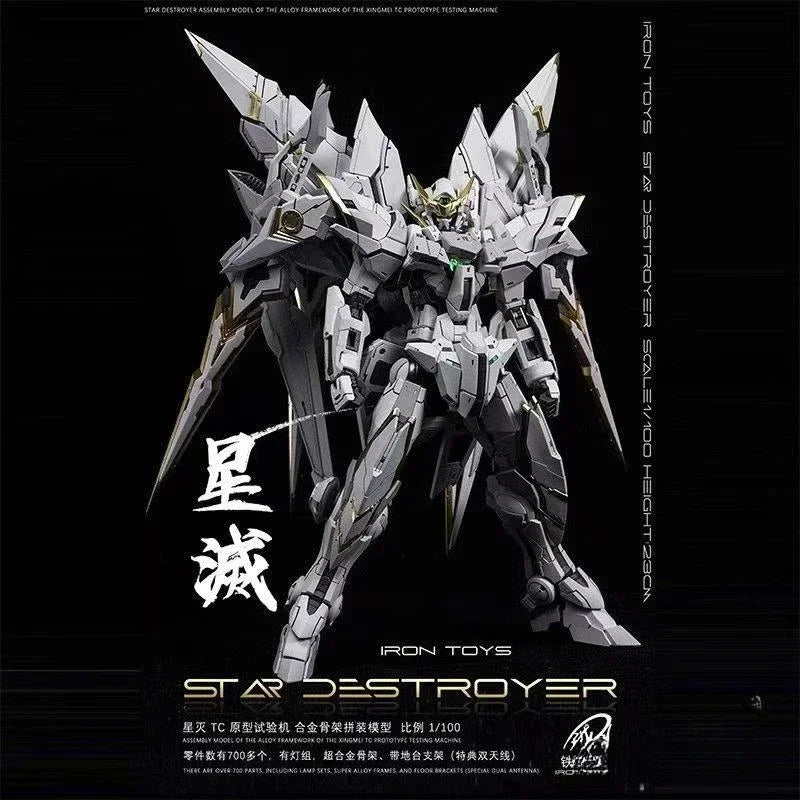 Iron Toys STAR DESTROYER Model 1/100 TC Prototype Testing Machine Alloy Skeleton Assembled Model Kit Figure Juguetes Toy Gifts