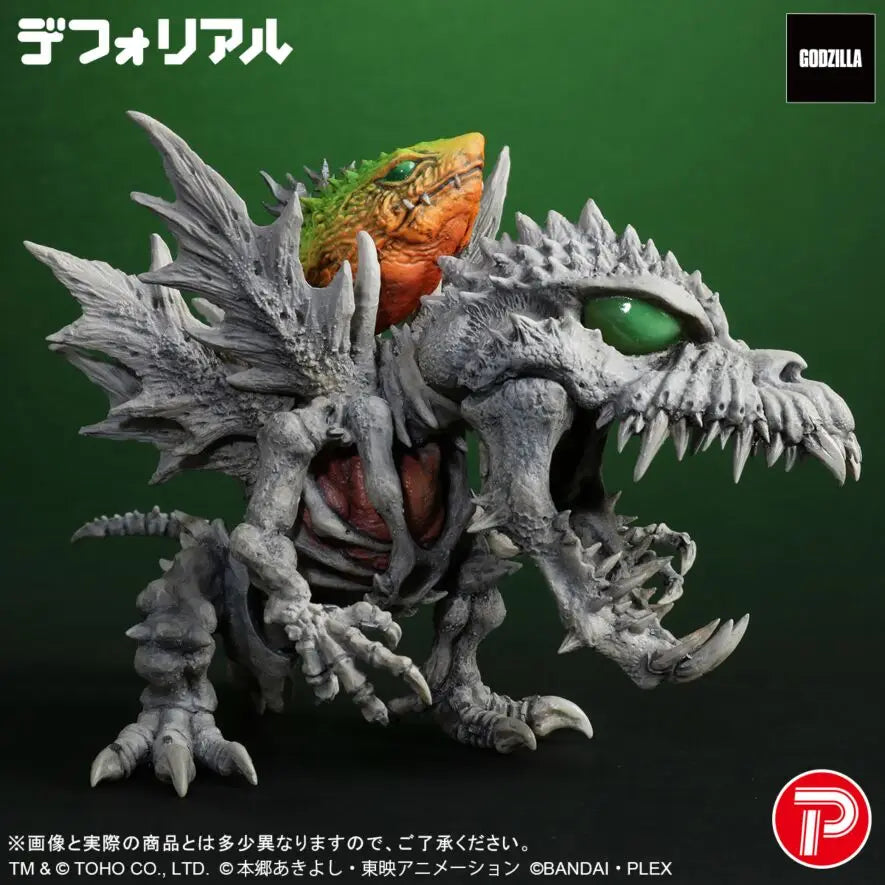 Original X-PLUS GODZILLA VS DIGITALMONSTER Skull Greymon Metal Greymon Godzilla's Corrosion Form Anime Figure Model Doll Gifts