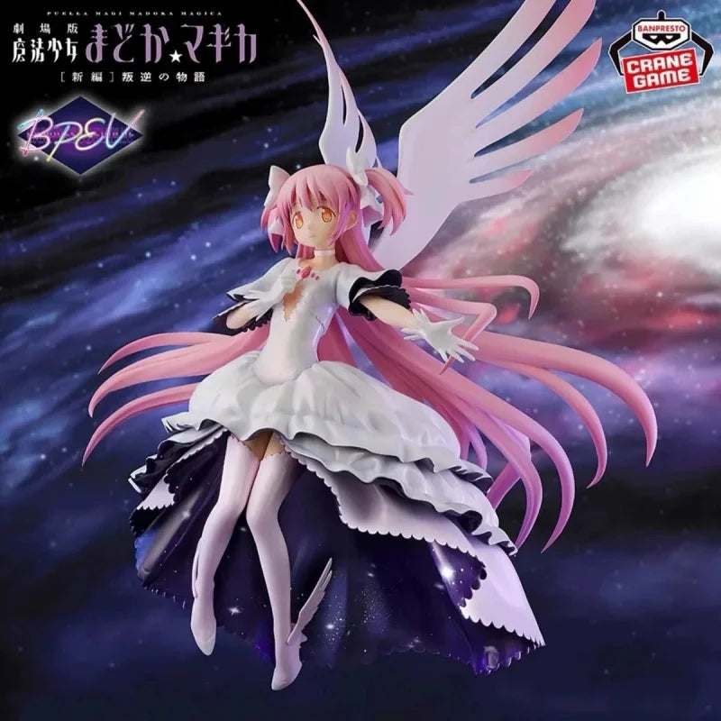 Bandai Namco Puella Magi Madoka Magica Akemi Homura Action Figurine Merchandise Toys Collector Doll Birthday Gift Girl'S Gift