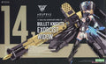 Kotobukiya Original Model Kit KP561 MEGAMI DEVICE Anime Action BULLET KNIGHTS EXORCIST EXOREIST WIDOW Figure Assembly Model Toys