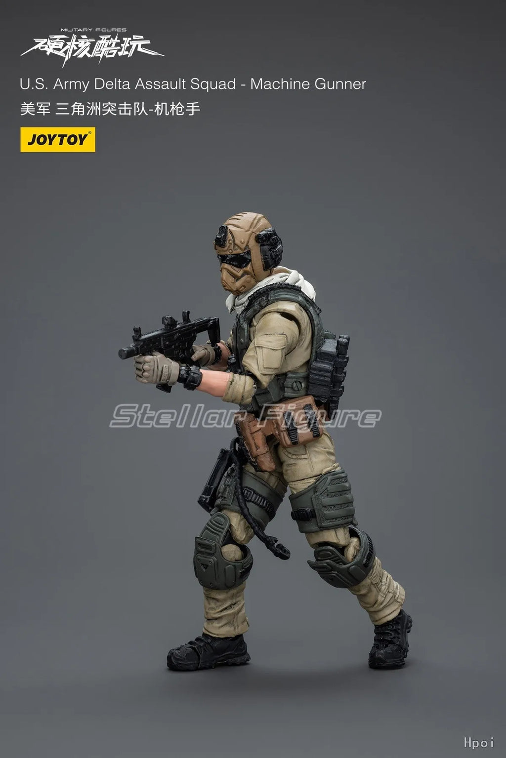 【SF】JOYTOYS 1/18 Action Figure  U.S.Army Delta Assault Squad Machine Gunner  Prime Model Toy Gift