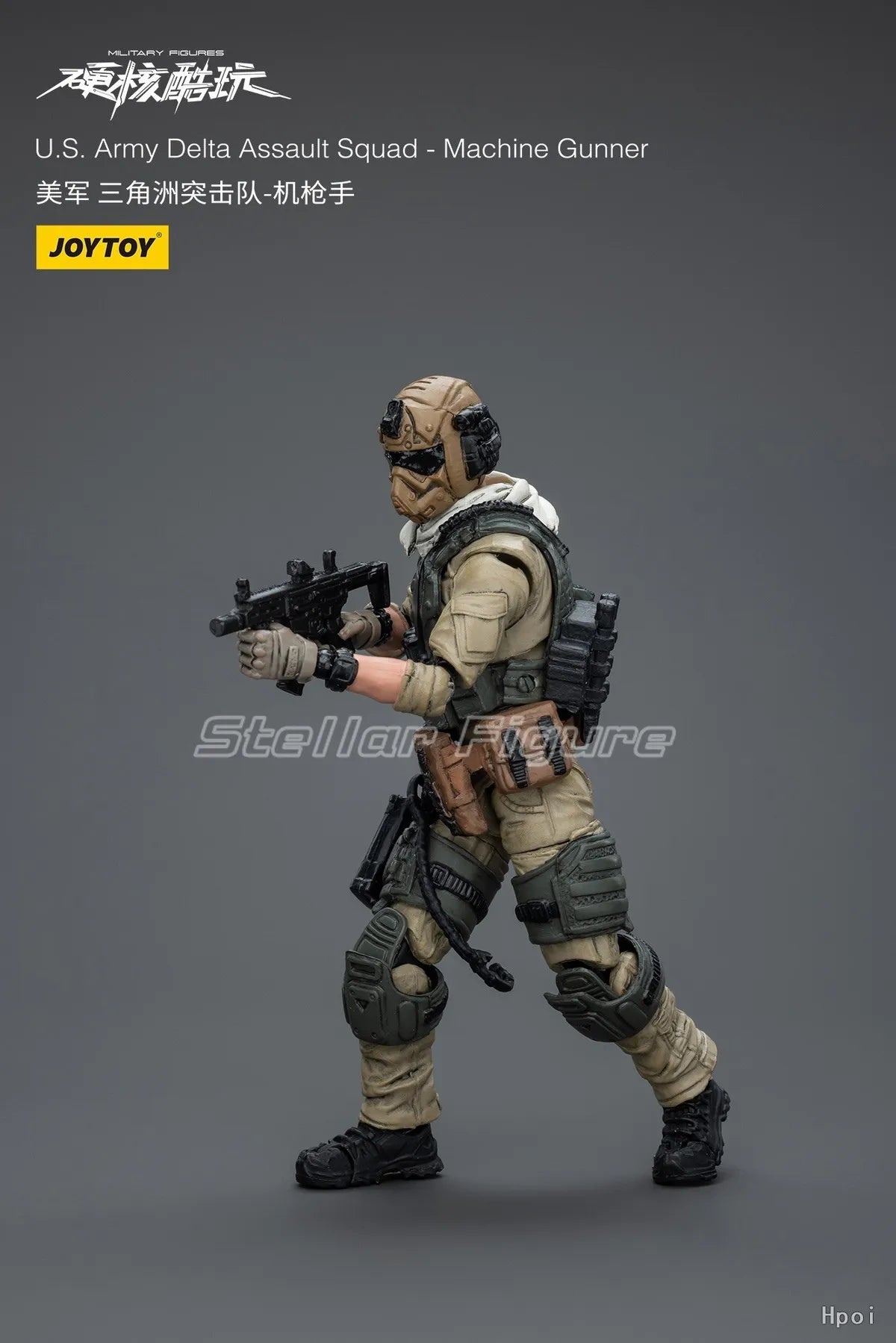 【SF】JOYTOYS 1/18 Action Figure  U.S.Army Delta Assault Squad Machine Gunner  Prime Model Toy Gift