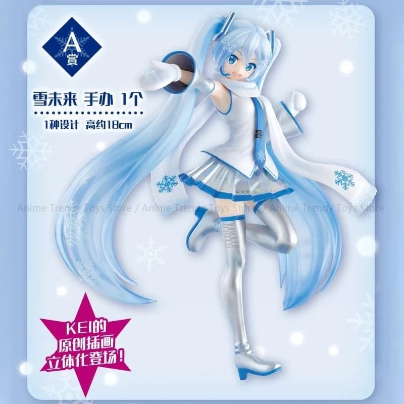 In Stock Original BANDAI Ichiban Kuji Hatsune Miku Snow Miku Kawaii Doll Genuine Anime Figures Toys for Kids Gift WY