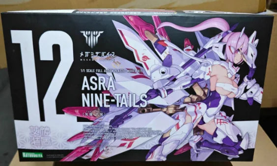 【SF】In Stock Original KOTOBUKIYA Megami Device Jura Kyushu 1/1 Ratio Figures Animation Model