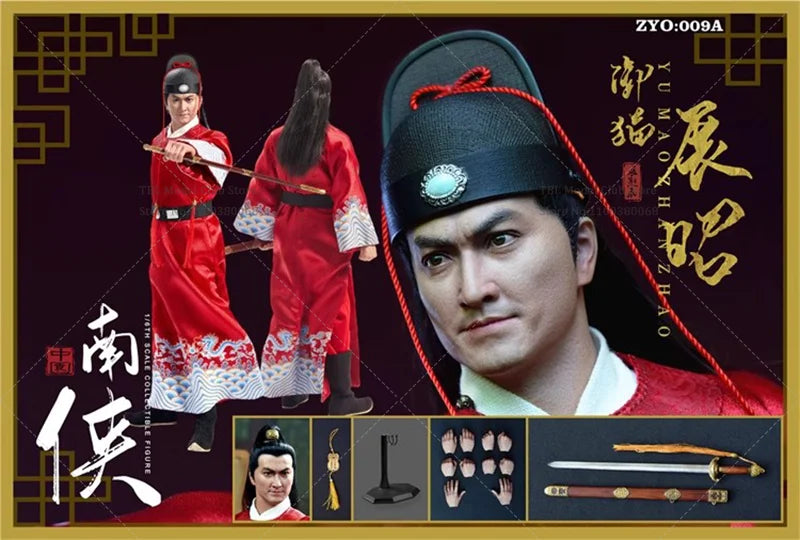TOYS ZOY:009 A/B 1/6 Scale Song Dynasty Royal Guard Chivalrous Person Zhan Zhao 12-inch Full Set Action Figure Soldier Toys