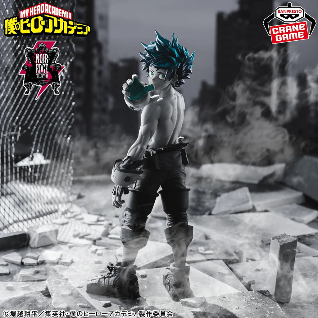 Original BANDAI My Hero Academia Noir Edge Collection IZUKU MIDORIYA DEKU Action Figure Toys PVC Model Collection