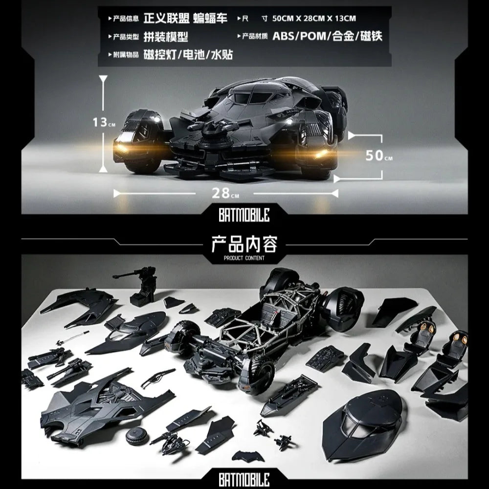 New 1/12 U-P-Finegures LPZZ Batmobile Bvs Batman Dual-form Action Figure 50 Cm Assemble Figurine Collection Model Kid Gifts Toys