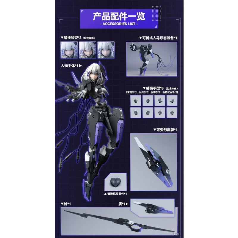 Spot Snail Shell Original Battle Double Pamishrota · Cold Anime Character Mobile 1/12 Handmade Model for Boys' Collection Gift