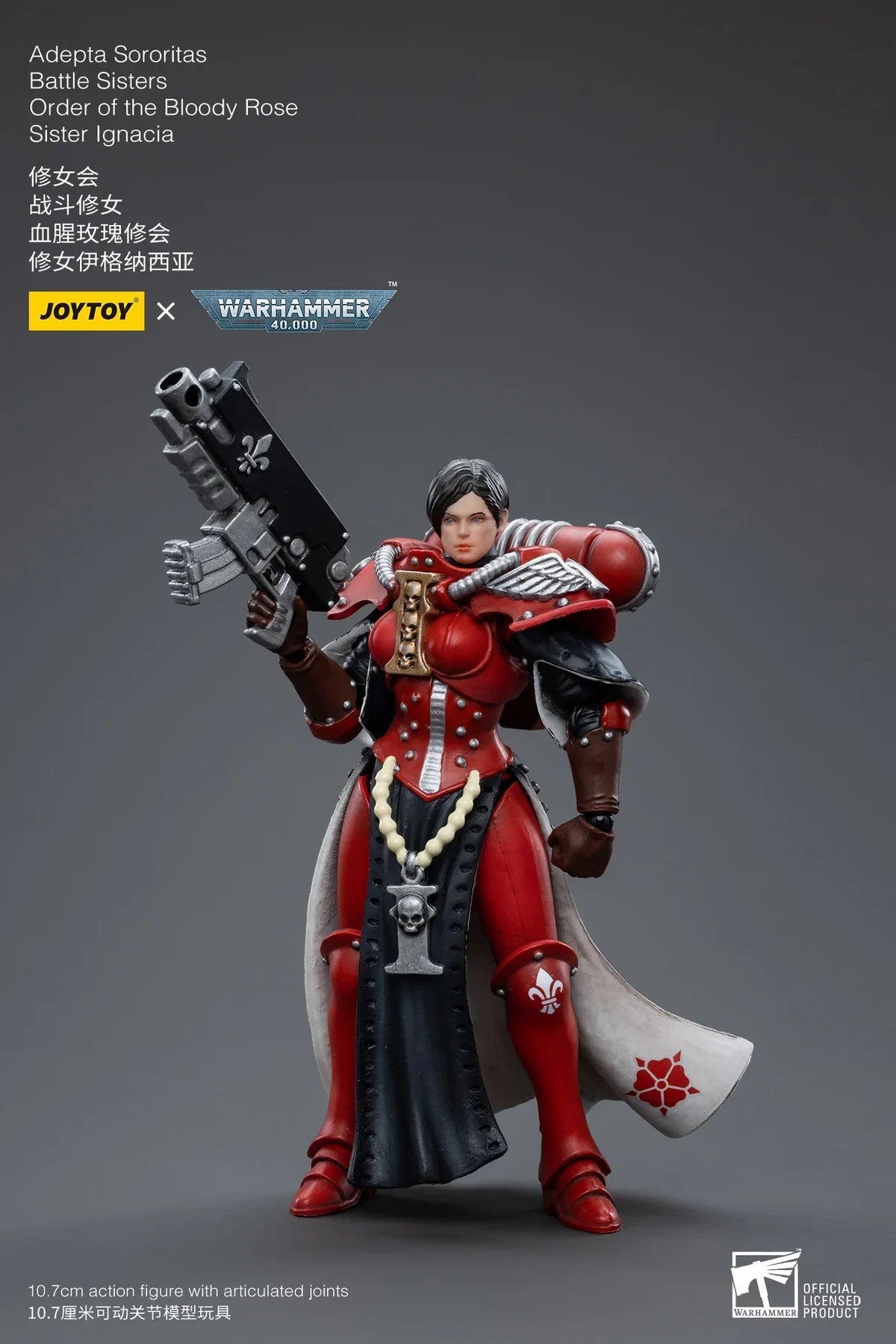 JOYTOY 1/18 Adepta Sororitas Order of the Bloody Rose Superior Kamina Lonell lgnacia Mecha Action Figures Anime Model Collection