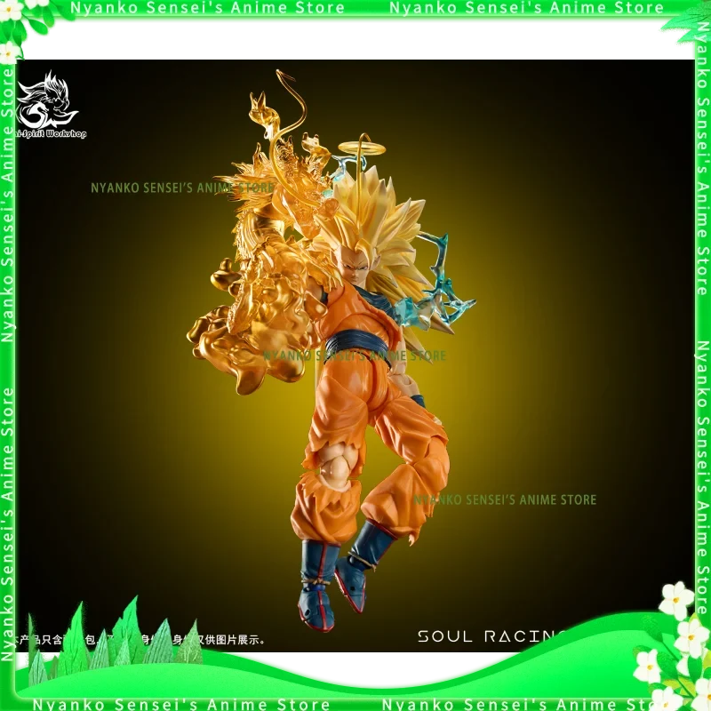 Pre-Sale SSW Studio For Goku (Accessory Kit) Super Saiyan 3 SSJ3 Dragon Ball SHF Special Effect Parts Figure Anime Model Toys