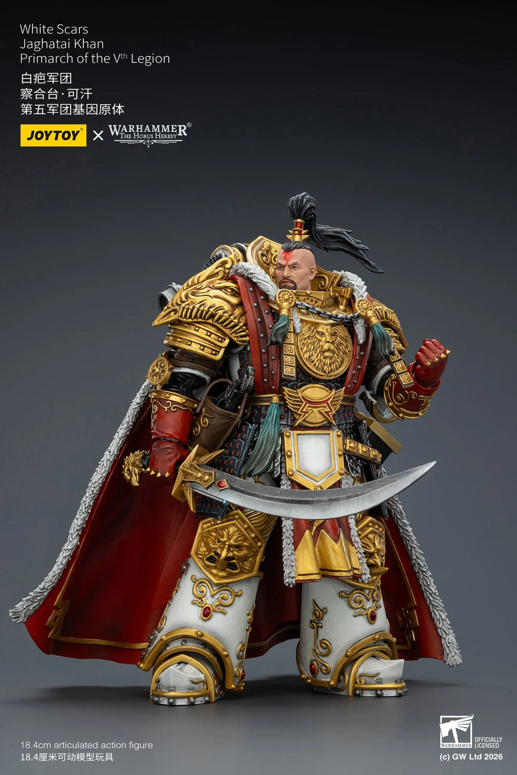 【Pre-sale】JOYTOY Warhammer40K The Horus Heresy White Scars Jaghatai Khan Primarch of The Vth Legion 1/18 Action Figure Toy