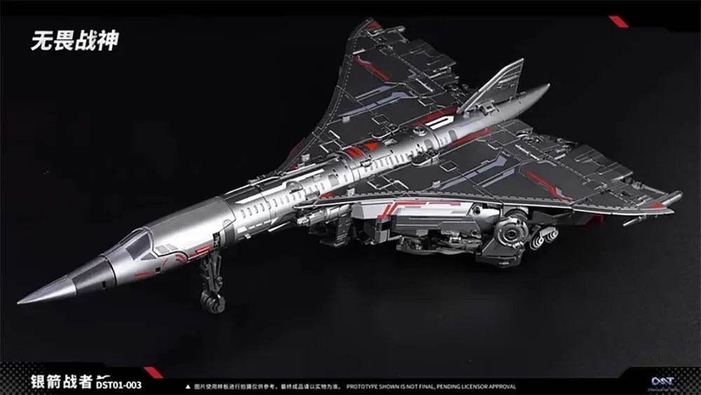 New Transformation Toy Dream Star DST01-003 Superion Silver Arrow Alloy Action Figure Toy Collection Gift in Stock