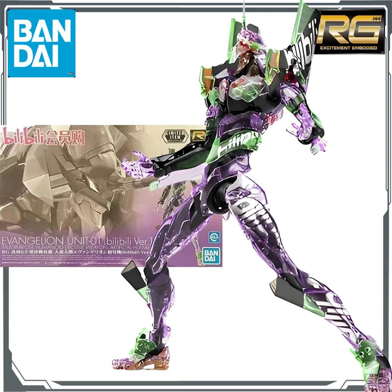 Bandai Original MODEL KIT GUNDAM RG EVANGELION UNIT - 01DX TRANSPORT PLATFORM SET&EVANGELION UNIT - 01 [bilibili Ver.] 1/144