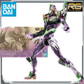 Bandai Original MODEL KIT GUNDAM RG EVANGELION UNIT - 01DX TRANSPORT PLATFORM SET&EVANGELION UNIT - 01 [bilibili Ver.] 1/144