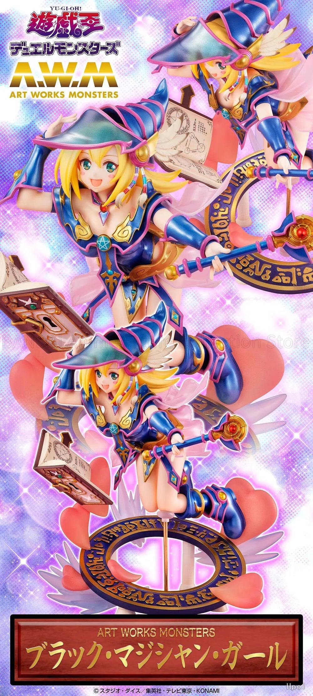 In Stock Original MegaHouse MH Art Works Monsters Yu-Gi-Oh! Duel Monsters Black Magician Girl Limited Edition Toys Models Statue