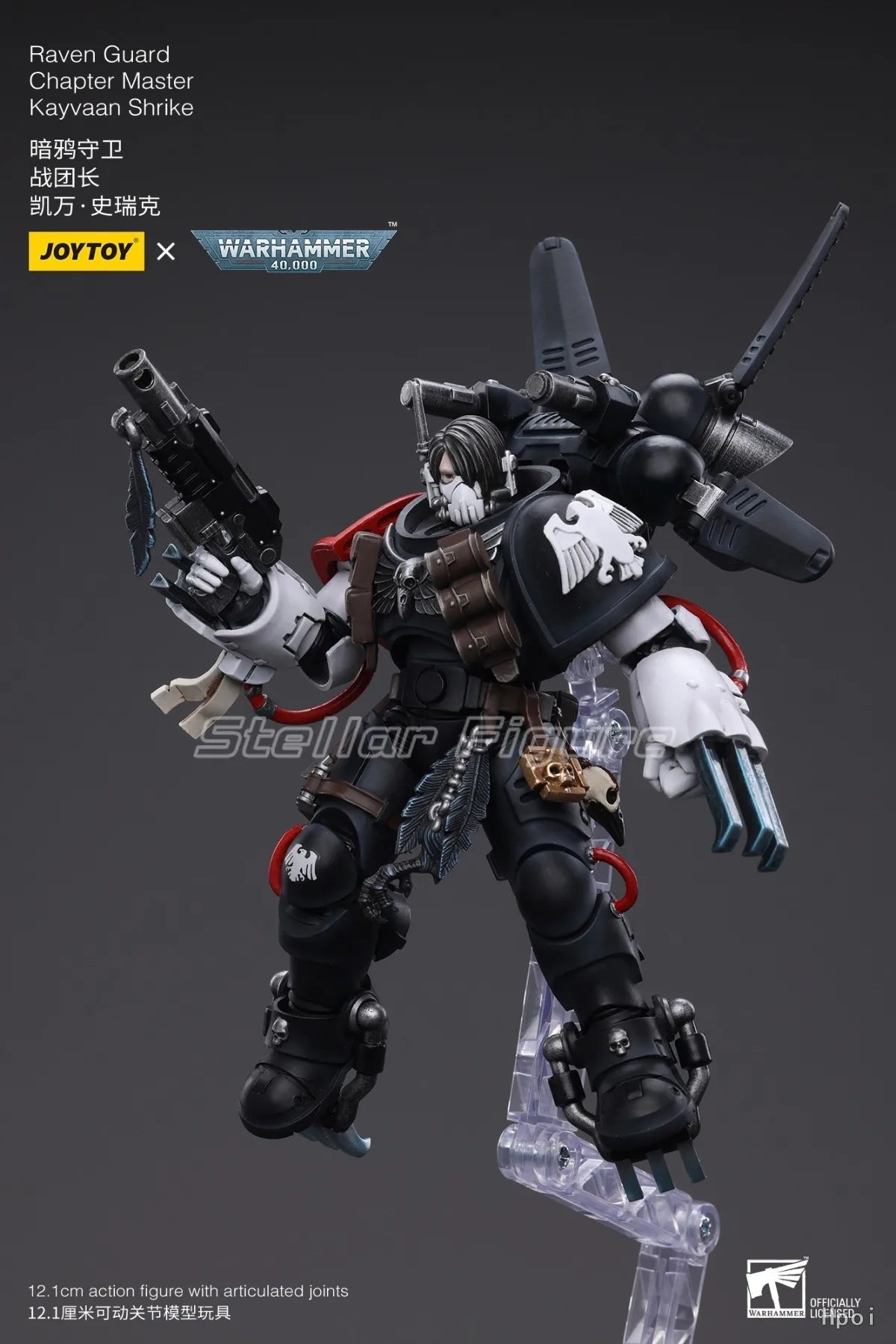 【SF】JOYTOYS 1/18 Action Figure Raven Guard Chapter Master Kayvaan Shrike Model Toys Gifts Collection Ornaments
