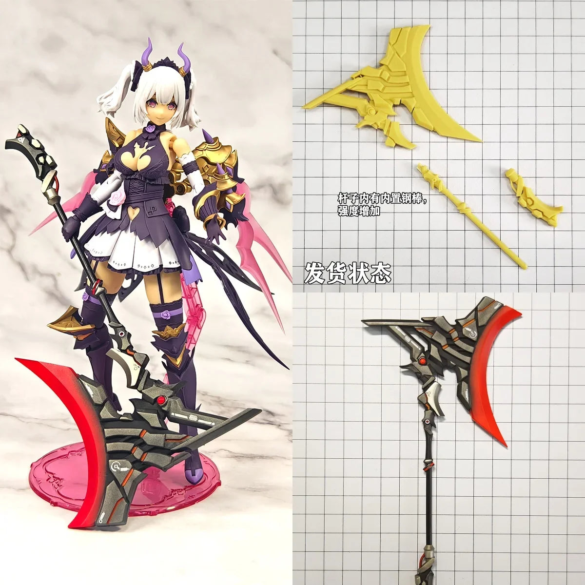 【No Figure】1/12 Scale Female Warrior Accessory Mechanical Axe Conversion Parts Unpainted Fit Kotobukiya Model For Collection