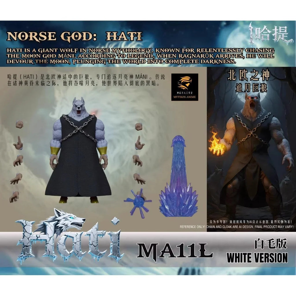 Tiergottheiten Kong Mythos Anime Peripherie Welle 3 Nordische Götter Skoll und Hati, Ma08l, 09l, 10l und 11l Actionfigur Modellspielzeug