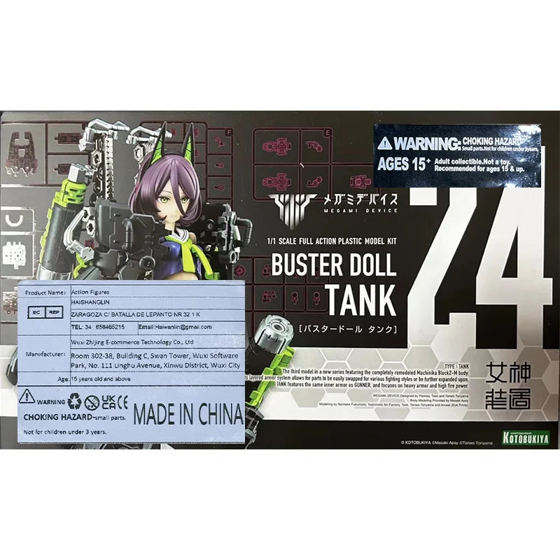 In Stock Original KOTOBUKIYA KP684 BUSTER DOLL TANK 24 Assembly Model Anime Action Collection Figures Model Toys