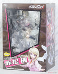 In Stock Original GSC Phat! Danganronpa Kaede Akamatsu 24cm Action Figure Anime Statue Collectible Toy Japanese Figure Gift