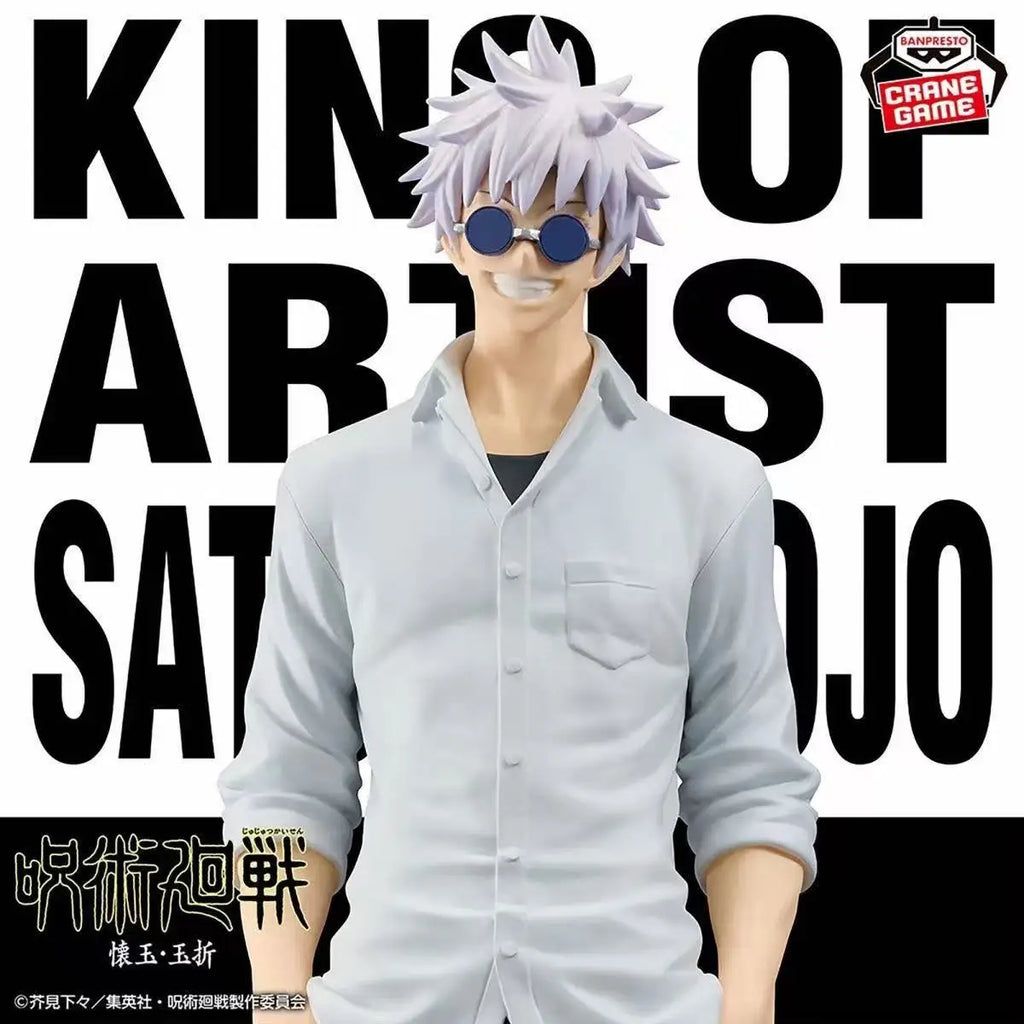 Banpresto 100% Official Bandai Jujutsu Kaisen KING OF ARTIST SATORU GOJO SUGURU GETO Action Figures Anime Model Toys Collections