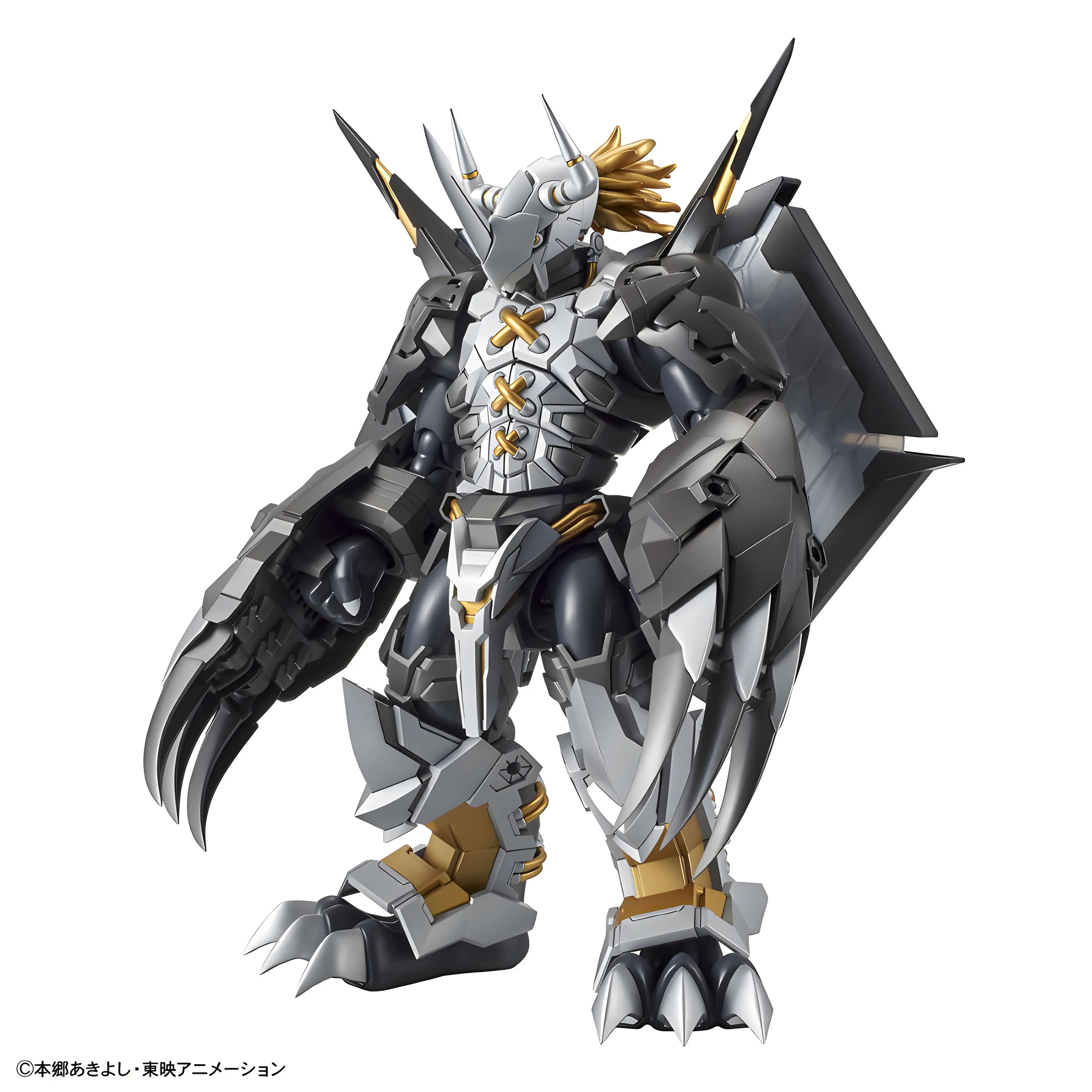 Bandai out of print Nostalgic Collection D-Arts Digimon BlackWarGreymon WarGreymon Omegamon Dukemon Beelzebmon for Boys Girls