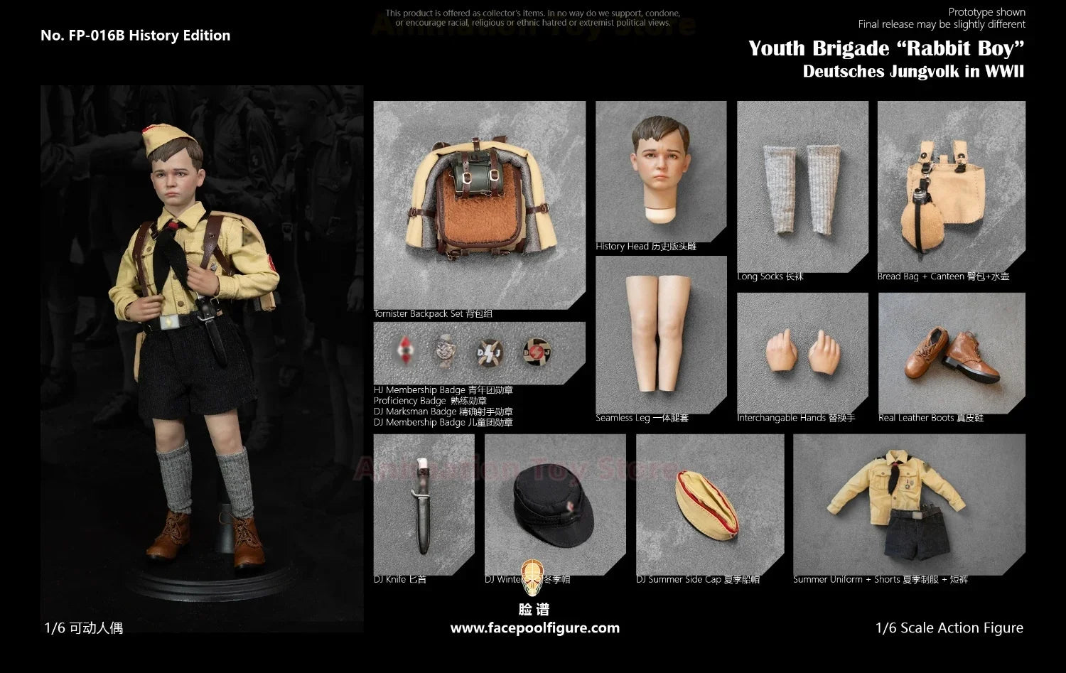 Facepoolfigure FP016 1/6 Rabbit Boy World War II German Children Corps Historical/Film Version Full Set 12in Action Figure