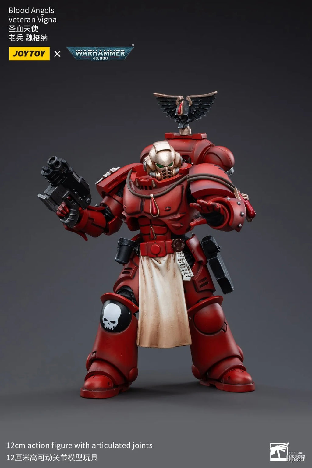 Original in Stock JOYTOY WARHAMMER 40K Blood Angels Veteran Vigna 1/18 Action Figure Model Toy Gift Collection Ornament