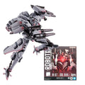 BANDAI Original GUNDAM ROBOT Series AYRE The Robot Spirits Anime Action Figure Model Toys Collectible Model Gifts Ornaments