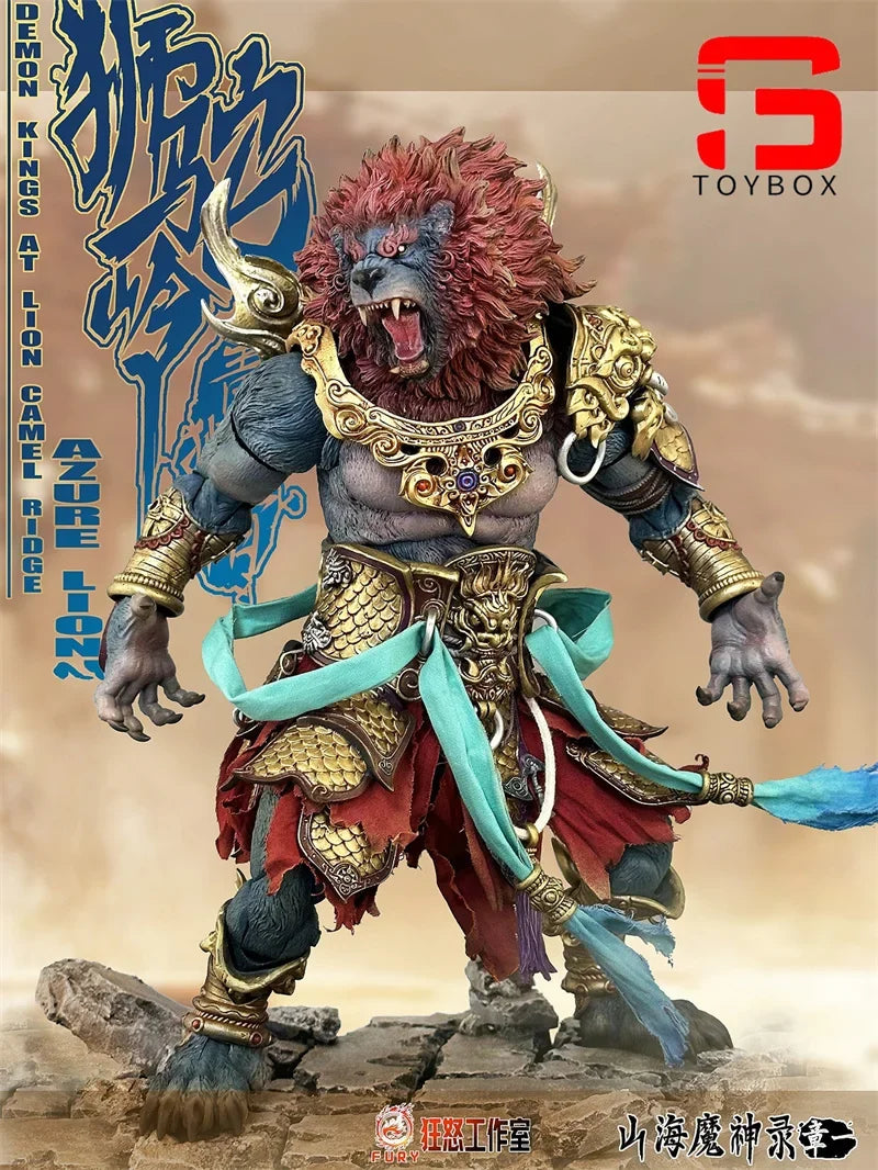 Fury Toys 1/12 Collectible Figure Demon Force Lion Camel Ridge Azure Lion Full Set Model 24CM Action Figure Body Toys