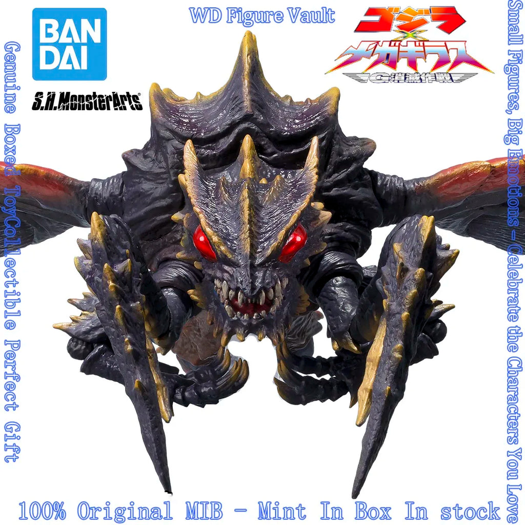 Bandai S.H.MonsterArts Megaguirus Evolutionsset Godzilla vs. Megaguirus G Vernichtungsstrategie Sammelfigur Modell