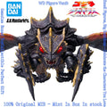 Bandai S.H.MonsterArts Megaguirus Evolutionsset Godzilla vs. Megaguirus G Vernichtungsstrategie Sammelfigur Modell