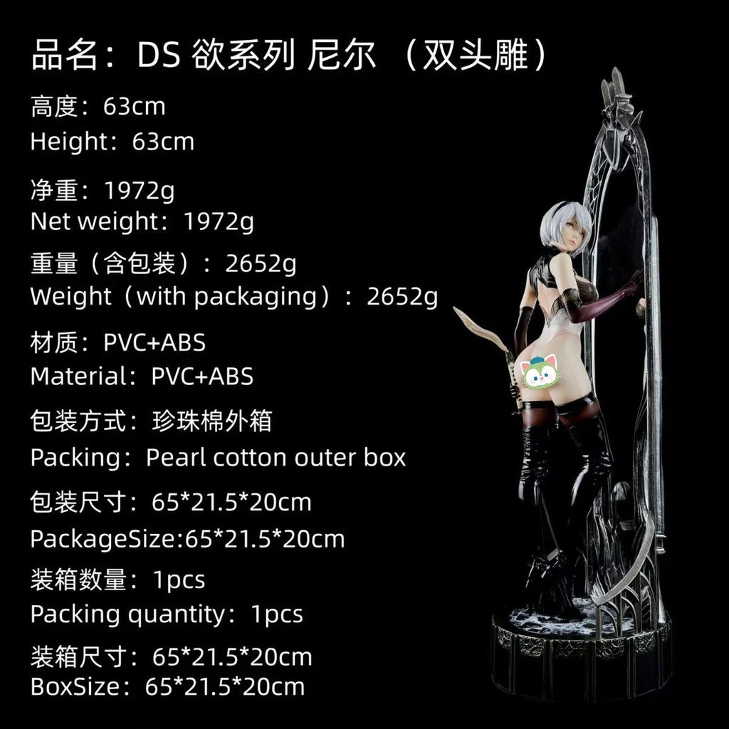 ADS Studio NieR: Automata statue series NieR Mirror 2B Double-headed  Domineering Maid anime Can Favorite PVC model figurine