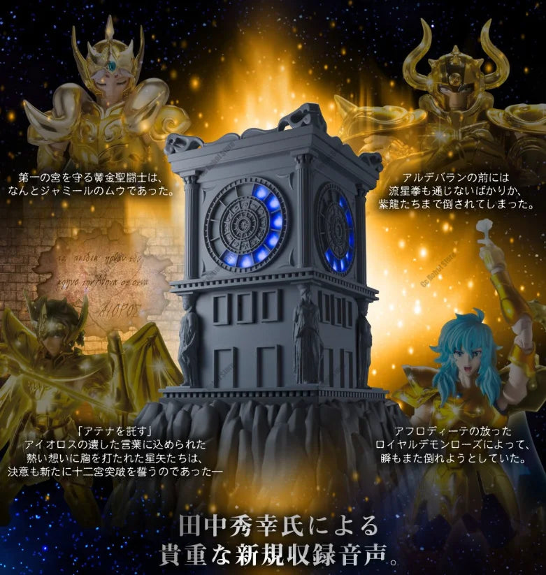 Original BANDAI Saint Cloth Myth EX Fire Clock of The Sanctuary Tamashii Nations in Stock Anime Action Collection Figures Model