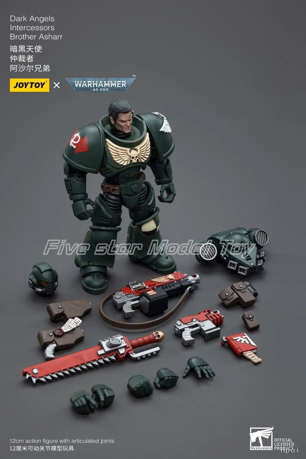 【FS】JOYTOY Warhammer 40K Scale 1/18 Action Figures Dark Ange LsIntercessors Brother Asharr Model Toy Gift