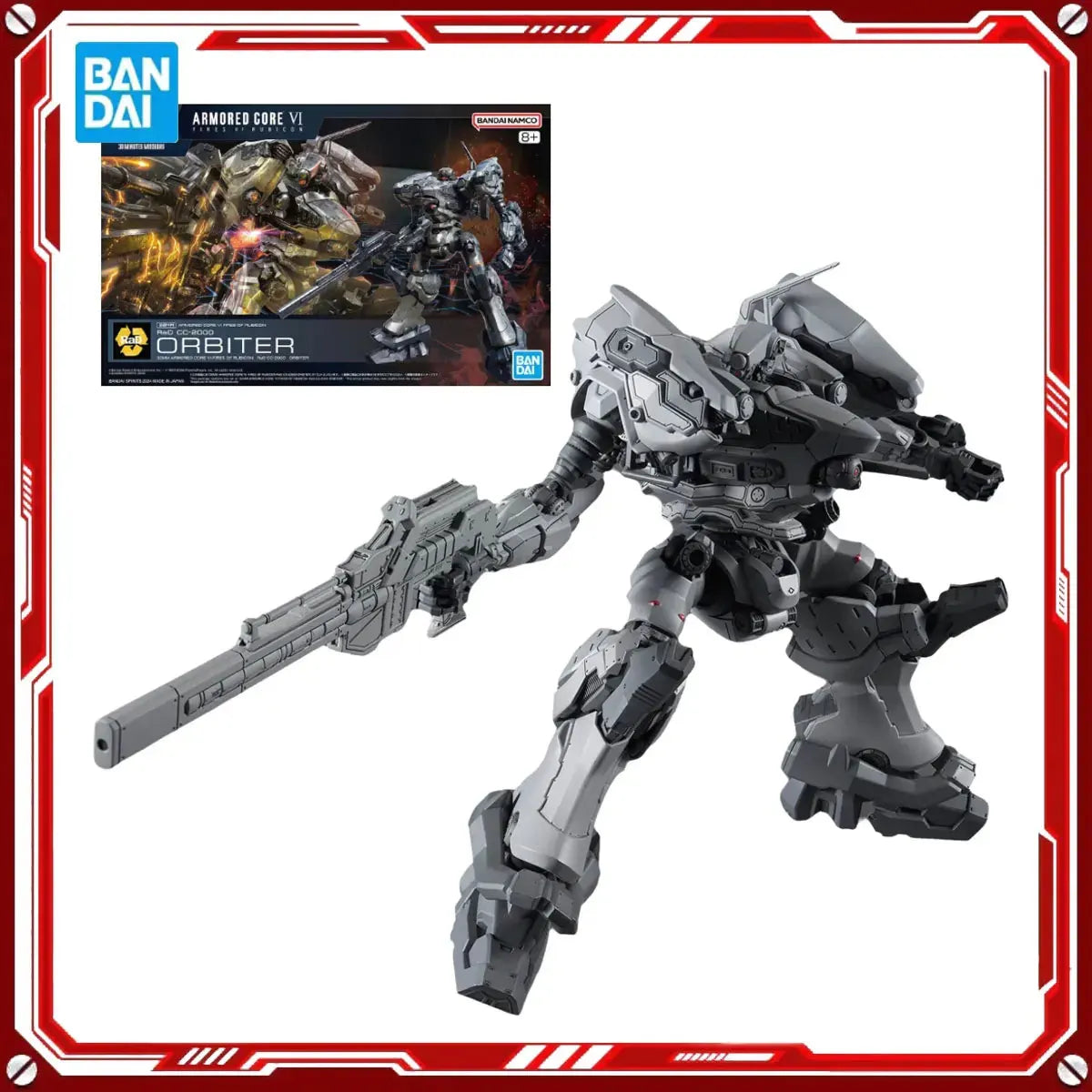 Bandai Genuine Armored Core 6 Anime Model Kits Melander Toys 30MM Action Figure Assembly Model Gift for Kids Christmas Present