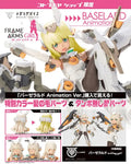 Kotobukiya Megami Device F1 FG087 Baselard Animation Version Bonus Frame Arms Girl Anime Figure Original Genuine