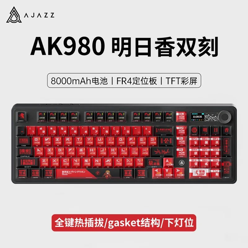 Neon Genesis Evangelion Peripheral Keyboard EVANGELION-01 Three-mode Eva Mechanical Keyboard 98-key RGB Gaming Competition