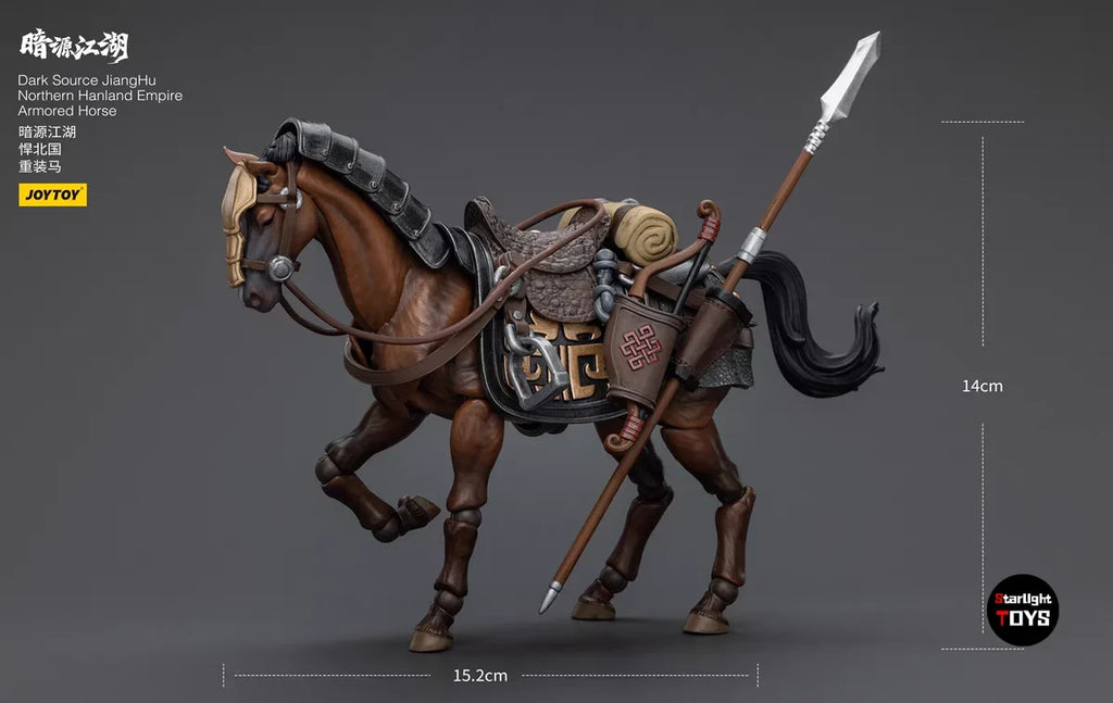 JOYTOY 1/18 Action Figure Dark Source JiangHu Northern Hanland Empire Armored Horse 2PCS Toy Model Gift