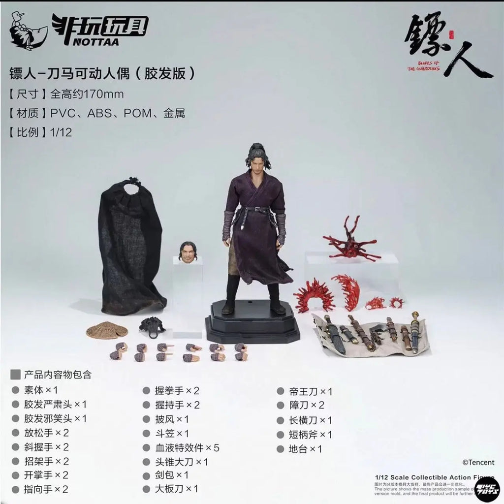 In Stock Nottaa 1/12 Scale Male Soldier Daoma Anime BLADES OF THE GUARDIANS 6inch Action Figure Doll Collection