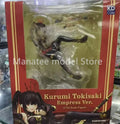  KADOKAWA Original Kurumi Tokisaki Empress Ver. 1/7 PVC Action Figure Anime Model Toys Collection Doll Gift