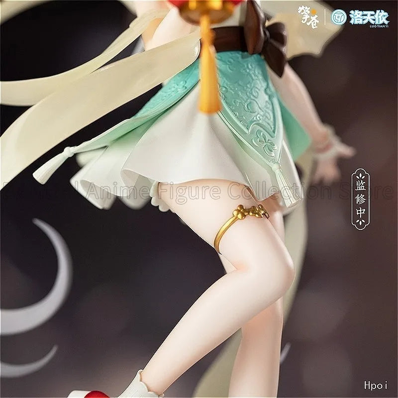 In Stock Original Qingcang Studio Luo Tianyi - Strolling The Moon in Rainbow Garments Figure Model Toys Collection Limited