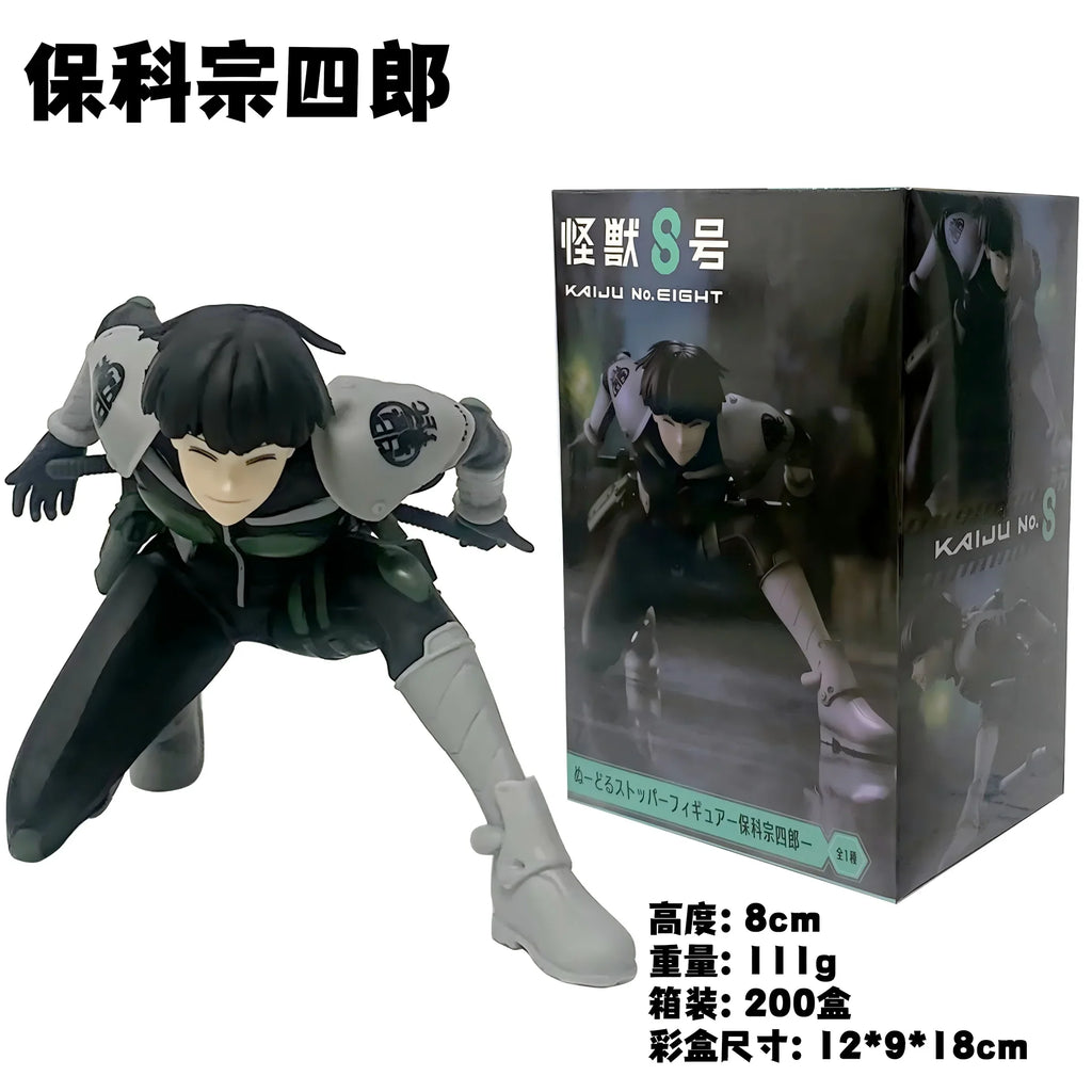 9CM Soshiro Hoshina Figure Kaiju No. 8 Anime Noodle Stopper Coll Cute Desktop Image Model Toy Gift Collection Ornaments PVC