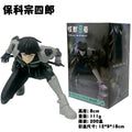 9CM Soshiro Hoshina Figure Kaiju No. 8 Anime Noodle Stopper Coll Cute Desktop Image Model Toy Gift Collection Ornaments PVC