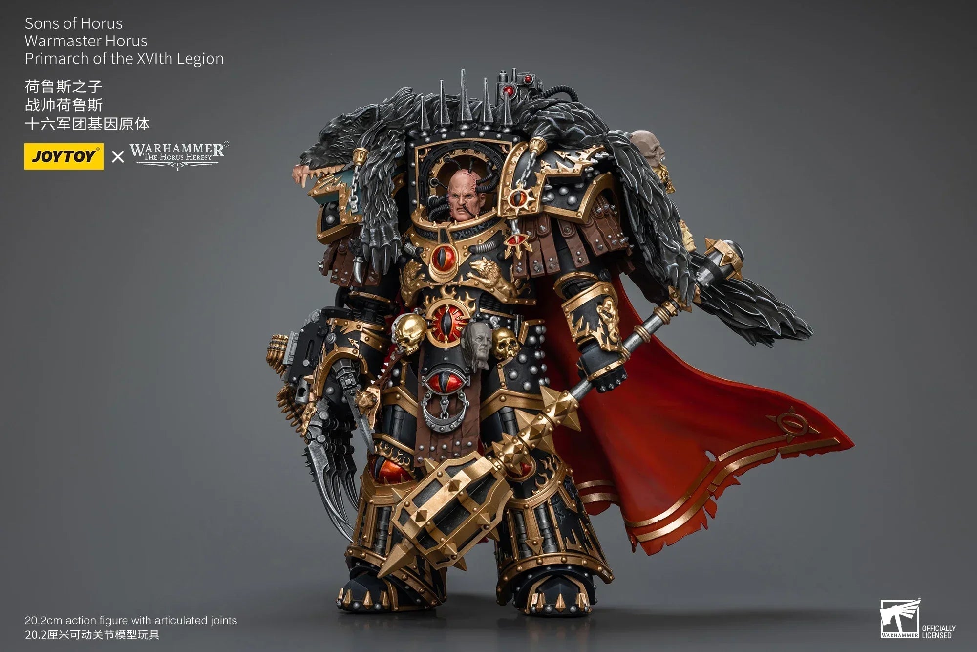 JOYTOY in Stock Action Figure Son of The Heresy of Horus Horus Master of War Primache of The Fifteenth Legion Anime Model